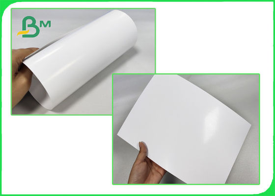 FSC C2S ART कार्ड पेपर / कूप पेपर 300GSM इन रीम्स 23 * 35 पोस्टर के लिए