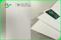 मैगज़ीन ब्रोशर बॉक्स के लिए उच्च सफेदी ग्लॉसी कोटेड C2S कूप आर्ट पेपर
