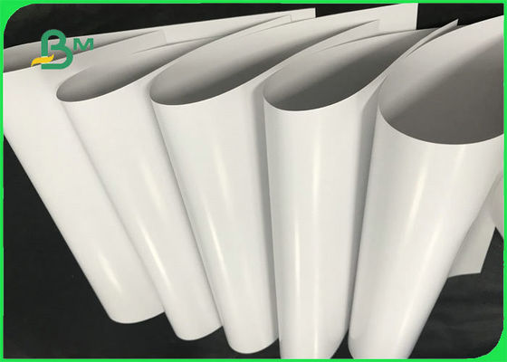 FSC प्रमाण पत्र मुद्रण के लिए 128gsm 157gsm 170gsm C2S लेपित ग्लॉसी पेपर