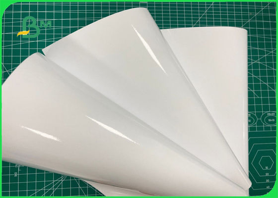 FSC और एसजीएस सिंगल साइड ग्लॉसी 200g 240g 260g RC फोटो पेपर HP प्रिंटर के लिए