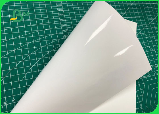 FSC और एसजीएस सिंगल साइड ग्लॉसी 200g 240g 260g RC फोटो पेपर HP प्रिंटर के लिए