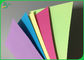 240gsm 300gsm रंग ब्रिस्टल कार्ड FSC बालवाड़ी बच्चों Origami के लिए मंजूरी दे दी