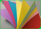 240gsm 300gsm रंग ब्रिस्टल कार्ड FSC बालवाड़ी बच्चों Origami के लिए मंजूरी दे दी