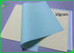 50 ग्राम 55Gram रंगीन एनसीआर कागज CFB प्रकार मुद्रण के लिए पुनर्नवीनीकरण