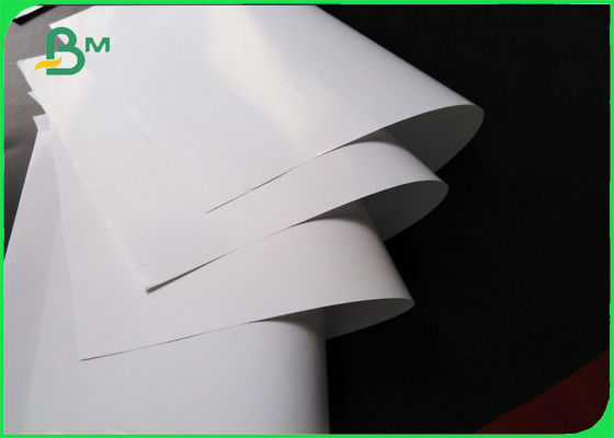 300gsm आर्ट कार्ड C2S ग्लॉस / मैट हाई लेवल स्मूथनेस C2S आर्ट पेपर