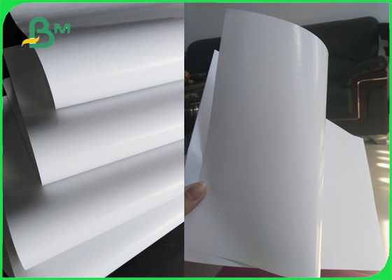 300gsm आर्ट कार्ड C2S ग्लॉस / मैट हाई लेवल स्मूथनेस C2S आर्ट पेपर