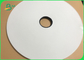 स्ट्रॉ पैकेजिंग के लिए स्लिट 32 मिमी 53 मिमी चौड़ाई प्राकृतिक सफेद लपेटा पेपर रोल: