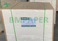 फास्ट फूड पैकेज के लिए 270 ग्राम सफेद लेपित क्राफ्ट बैक पेपर बोर्ड 1189 x 841 मिमी