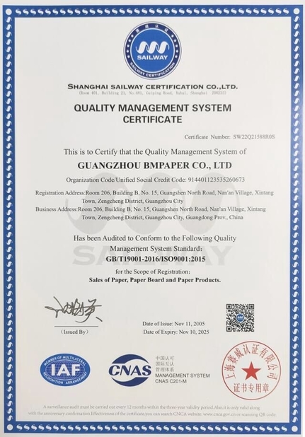 चीन GUANGZHOU BMPAPER CO.,LTD प्रमाणपत्र