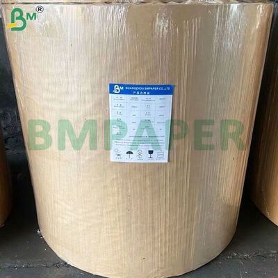 180gsm टू साइड कोटेड ग्लॉसी आर्ट पेपर रोल्स फॉर डिजिटल प्रिंट