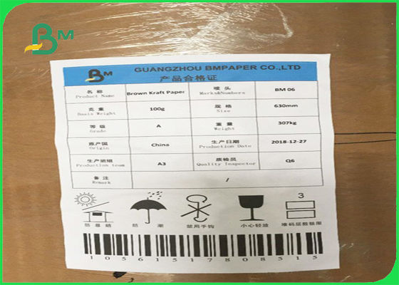 भूरा रंग पुनर्नवीनीकरण पल्प क्राफ्ट लाइनर पेपर एसजीएस शीट्स या रोल्स में स्वीकृत है