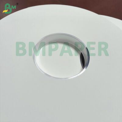 हल्का वजन सफेद या कस्टम मुद्रण रैपिंग पेपर स्लिटेड रोल व्यक्तिगत स्ट्रॉ रैप के लिए