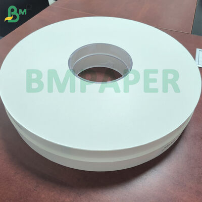 हल्का वजन सफेद या कस्टम मुद्रण रैपिंग पेपर स्लिटेड रोल व्यक्तिगत स्ट्रॉ रैप के लिए