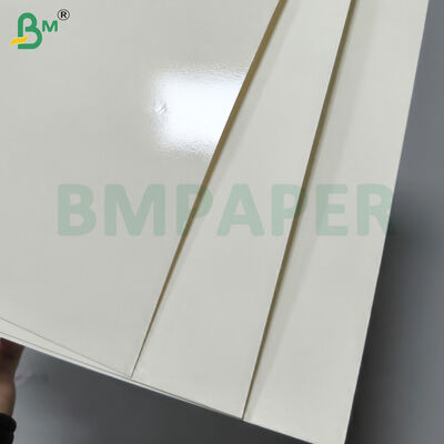 माइक्रोवेव - पेपर प्लेट्स, कप कट प्रतिरोधी के लिए सुरक्षित खाद्य पेपर