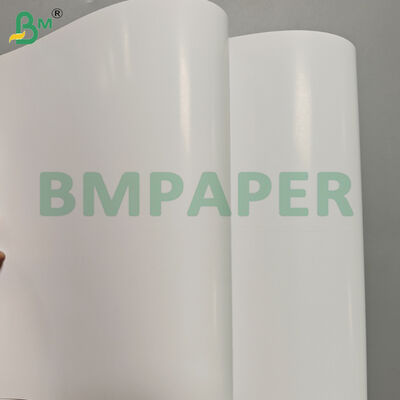 200gsm/250gsm कोटेड व्हाइट टू साइड ग्लॉसी C2S आर्ट पेपर शीट्स
