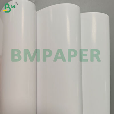 200gsm/250gsm कोटेड व्हाइट टू साइड ग्लॉसी C2S आर्ट पेपर शीट्स