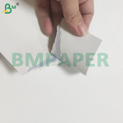 320gsm 330gsm C2S ब्लैक/ब्लू कोर प्लेइंग कार्ड पेपर शीट्स