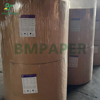 120g 150g 160g 180g 200g 220g शॉपिंग बैग के लिए उच्च तनाव सफेद क्राफ्ट पेपर