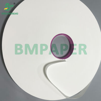 26gsm 27gsm क्राफ्ट पेपर रोल 29mm x 6000m व्यक्तिगत स्ट्रॉ को लपेटने के लिए