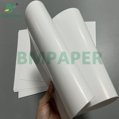 लेबल मुद्रण के लिए 120 ग्राम 150 ग्राम 12 x 18 इंच डिजिटल चमकदार कला कागज