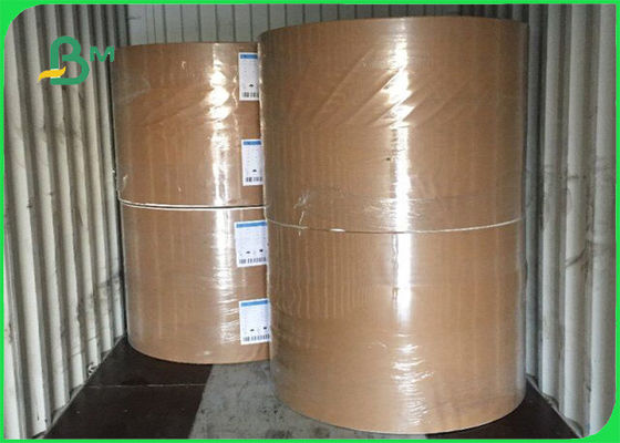 उपहार बॉक्स के लिए 100% पुनर्नवीनीकरण पल्प एफएससी स्वीकृत 2.5 मिमी ग्रे चिपबोर्ड