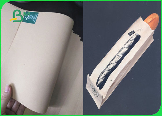 70g 80g वर्जिन ब्राउन पाउच क्राफ्ट पेपर रोल्स फूड ग्रेड पैकेजिंग पेपर