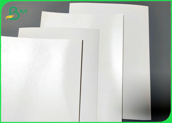 No input file specified.