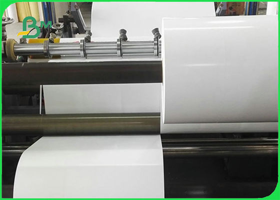 शराब लेबल मजबूत स्व - चिपकने वाला कला कागज 100 मिमी x 150 मिमी स्क्रैच प्रतिरोधी