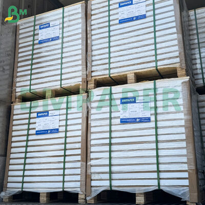 200gsm/250gsm कोटेड व्हाइट टू साइड ग्लॉसी C2S आर्ट पेपर शीट्स